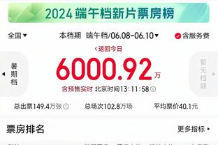 雷竟技app下载截图0